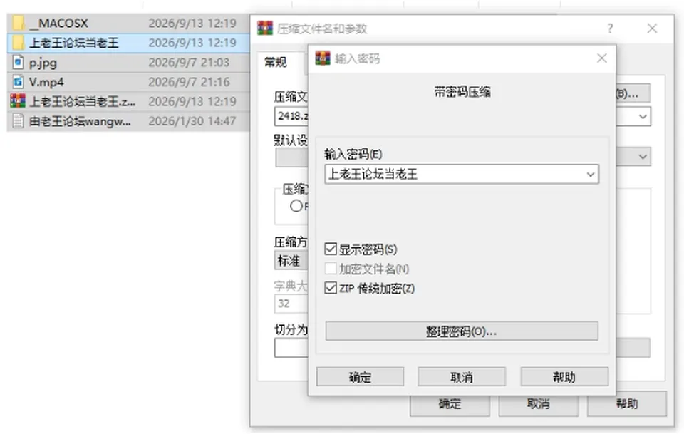 None