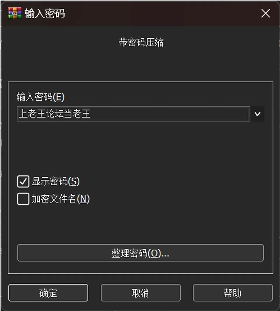 None