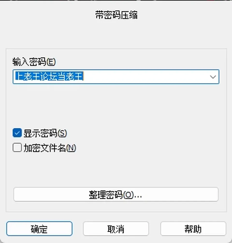 None