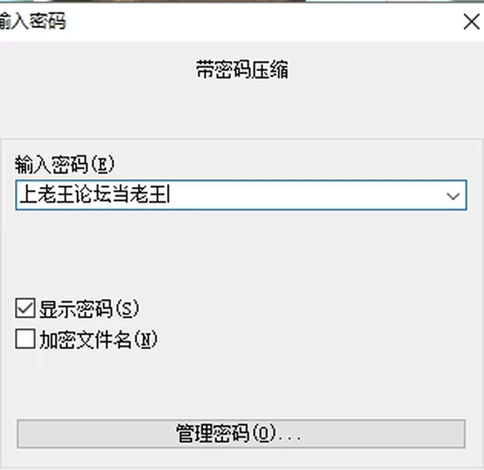 None