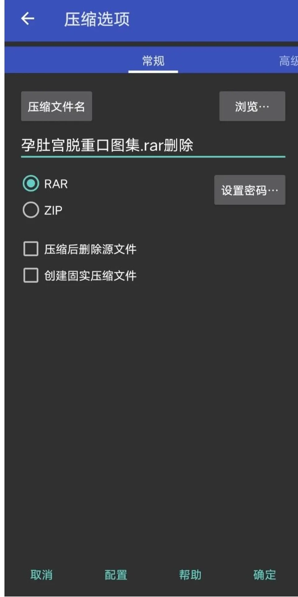 None