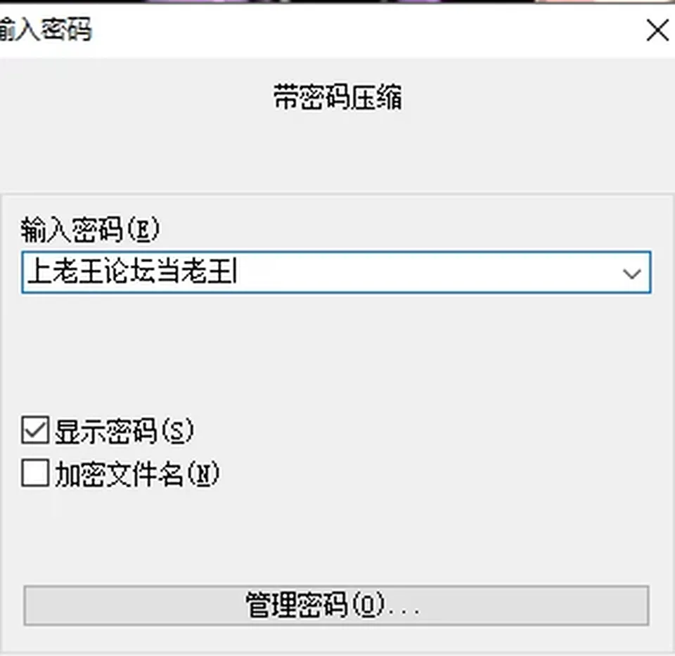 None