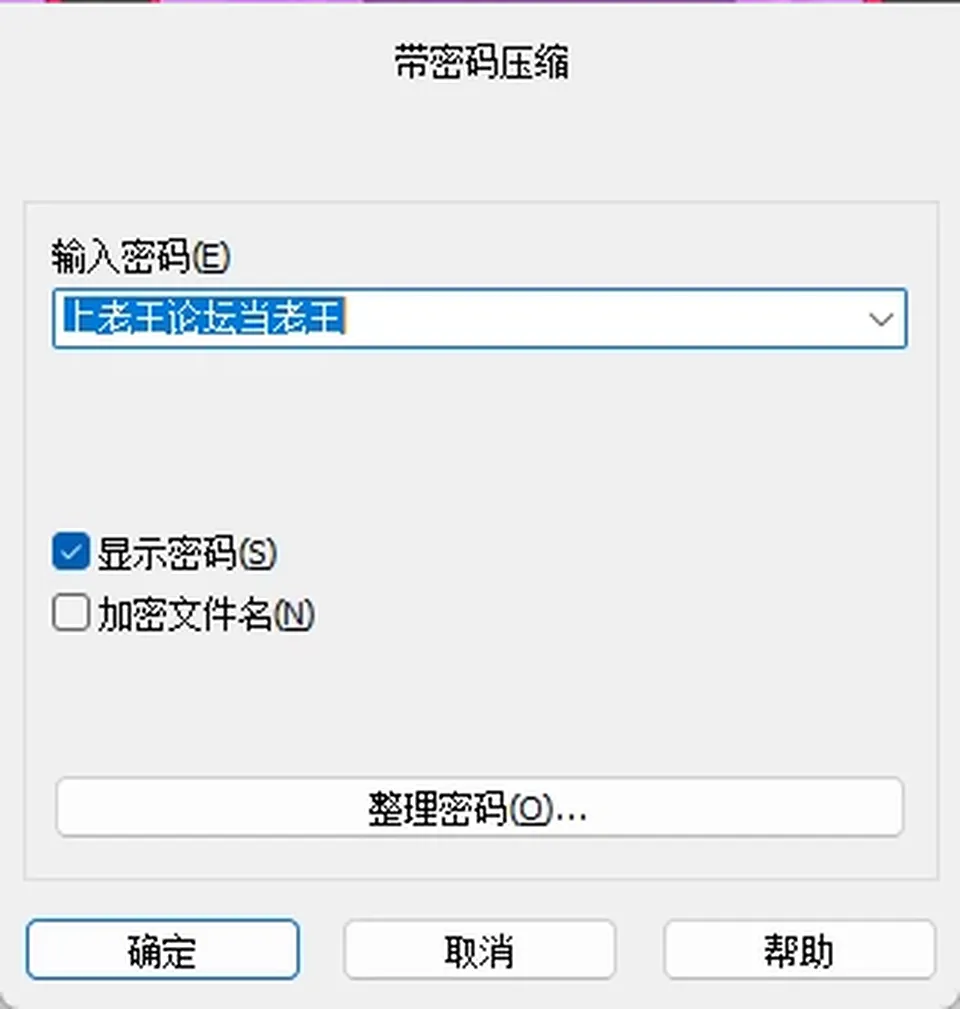 None