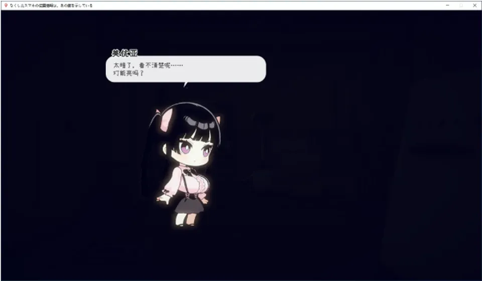 None