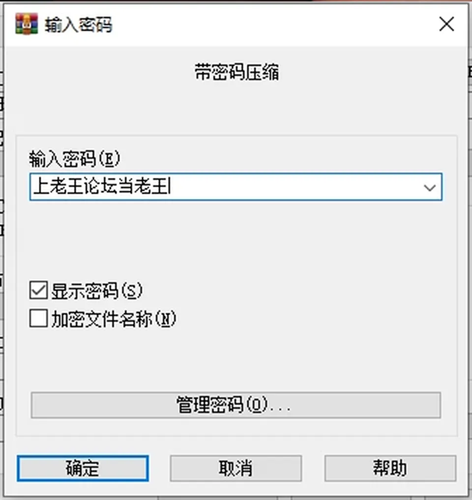None