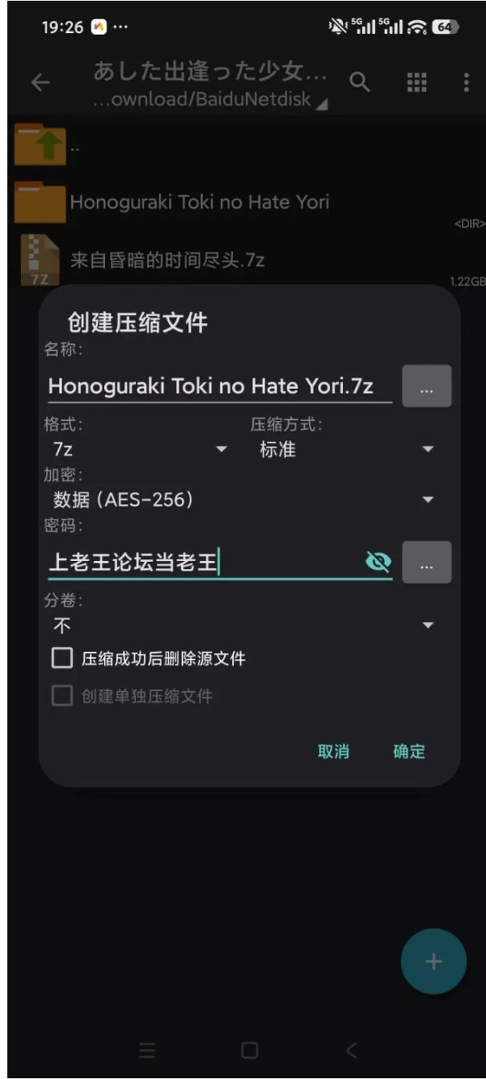 None