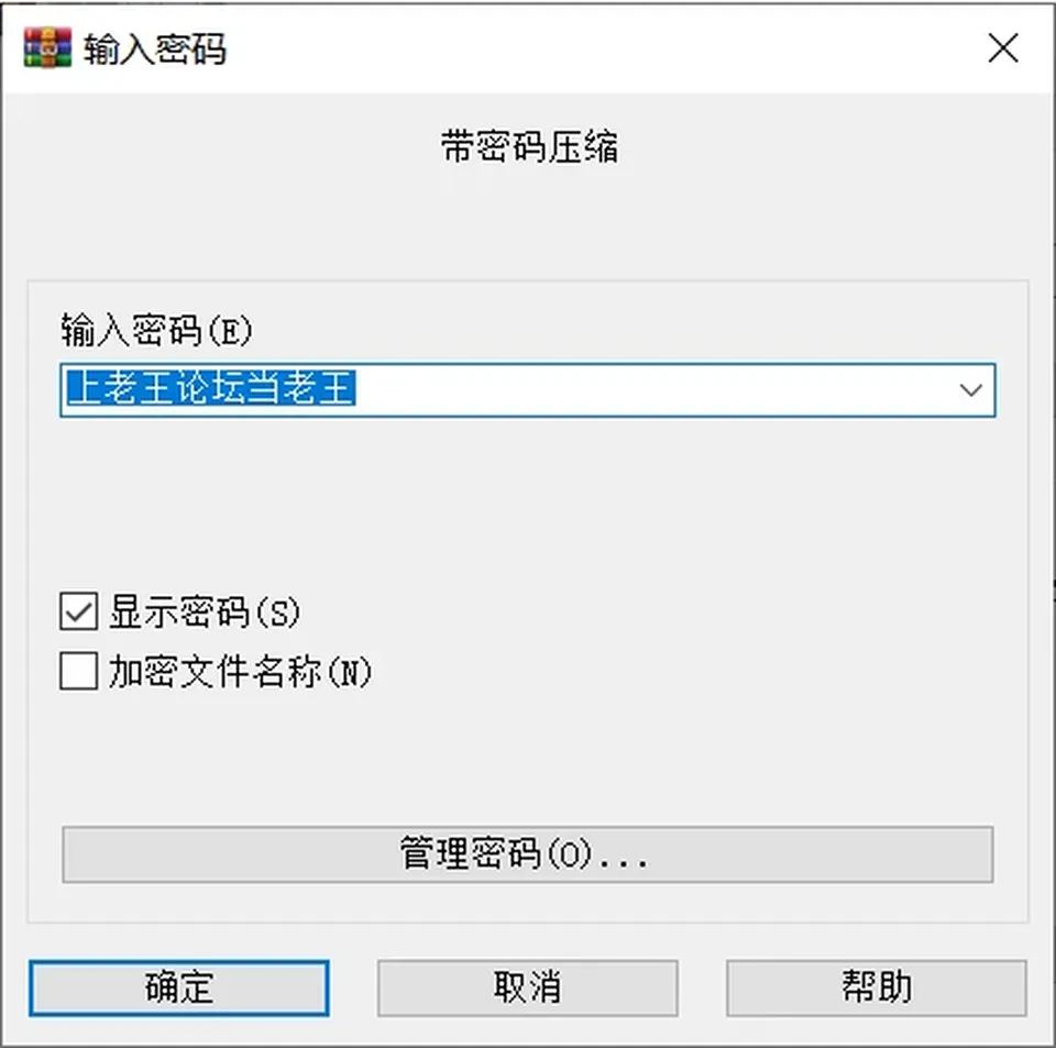 None