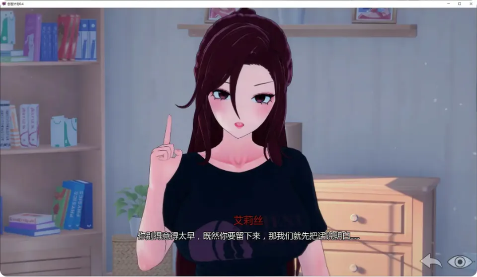 None
