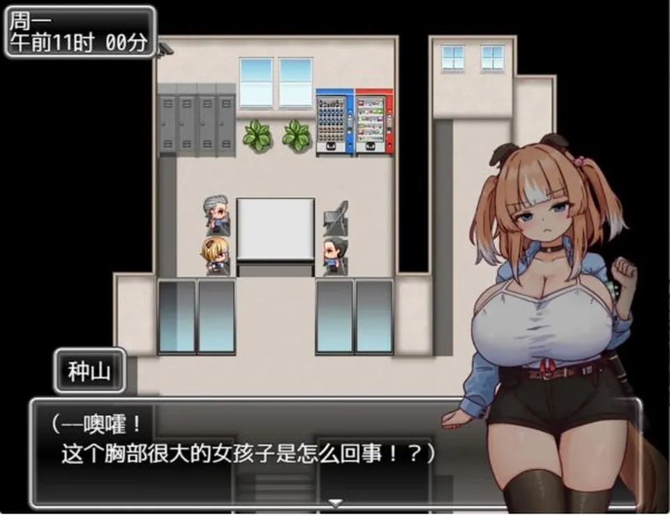 None