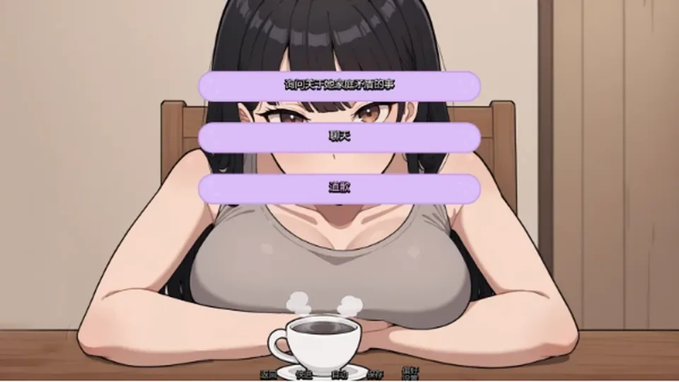 None