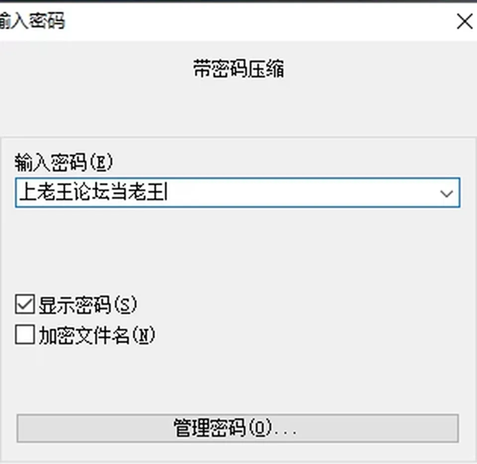 None