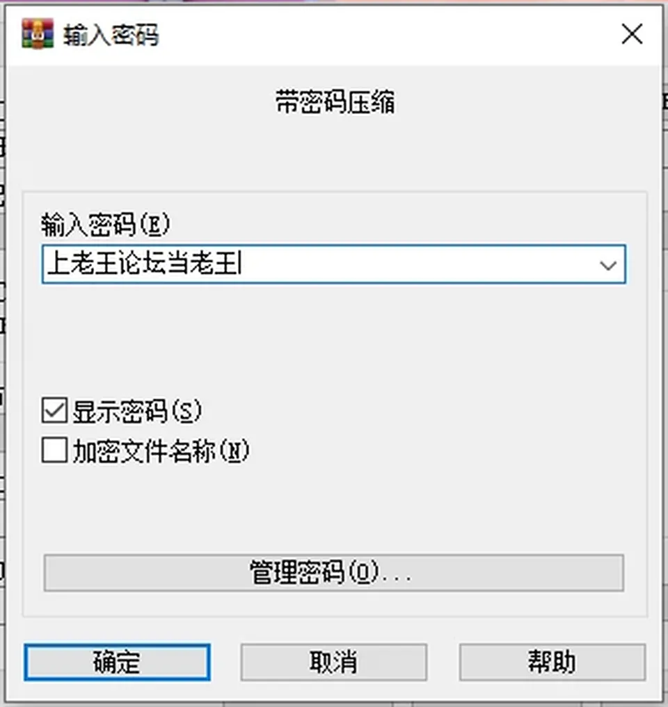 None