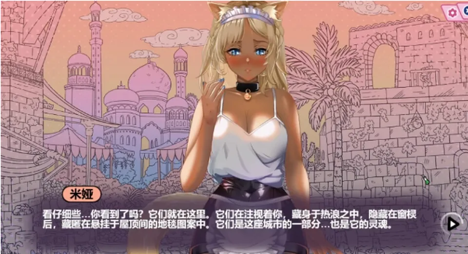 None