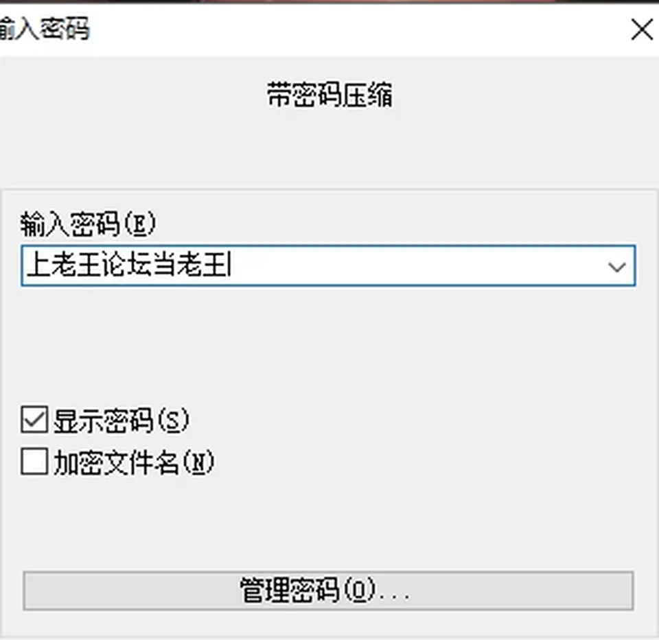 None