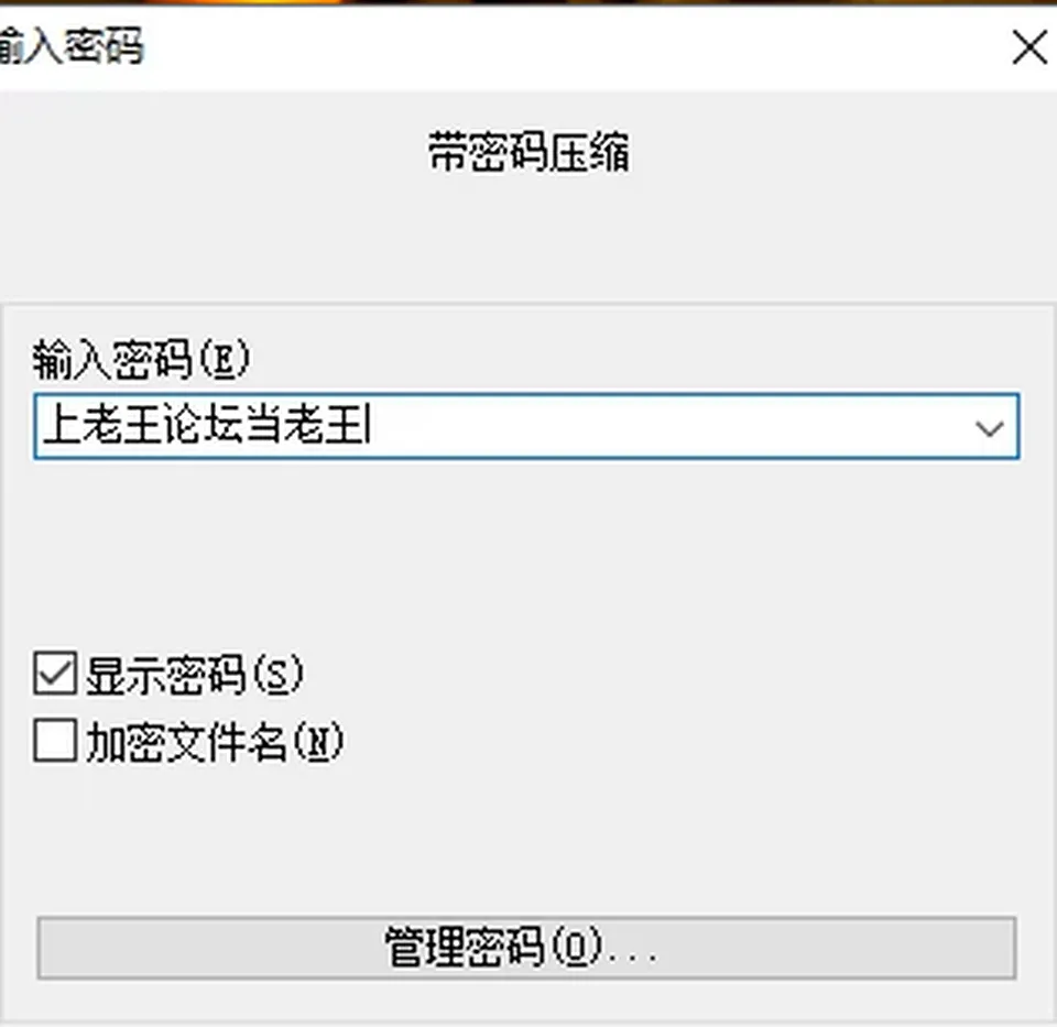 None