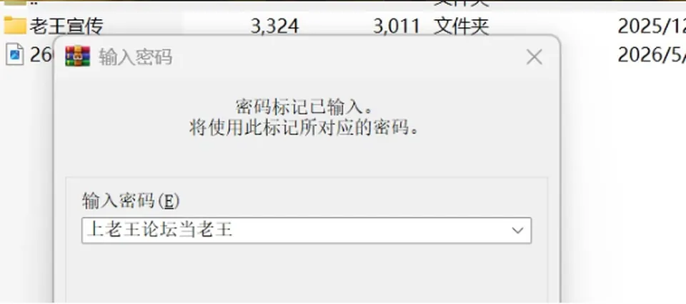 None