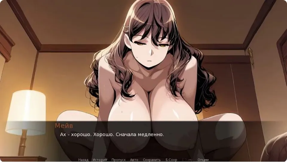 None