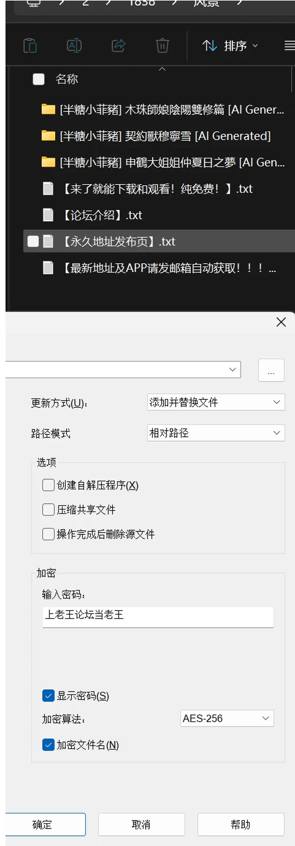 None