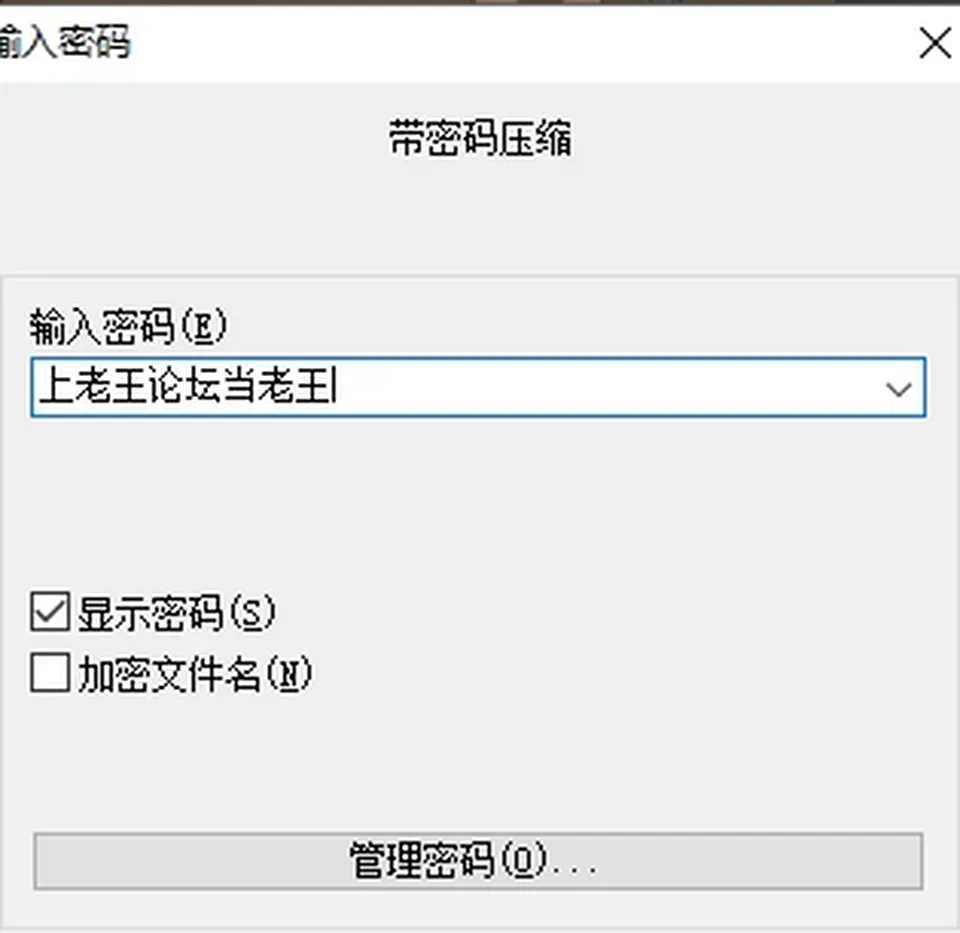 None