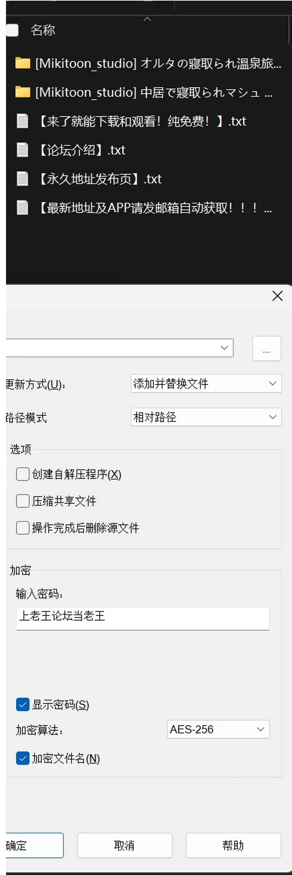 None