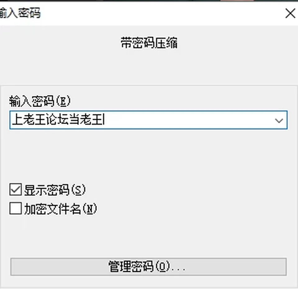 None