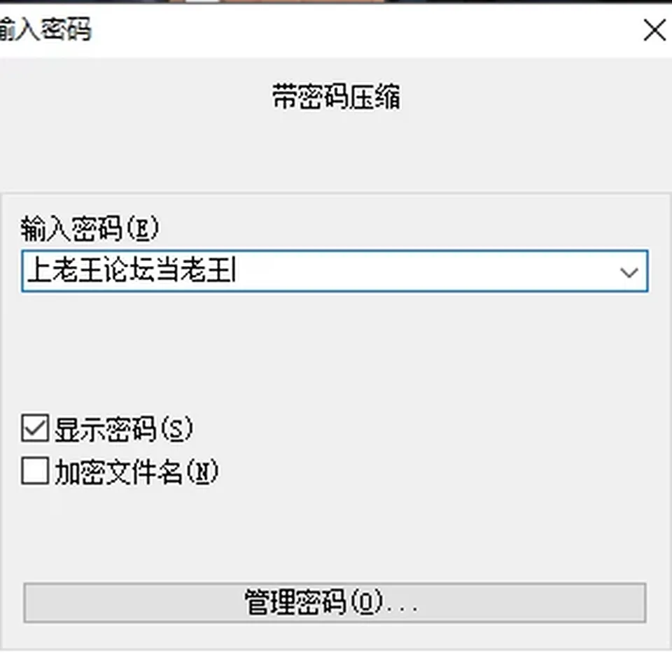 None