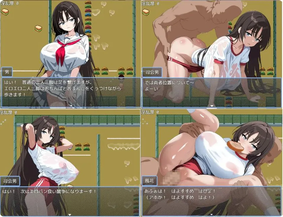 None