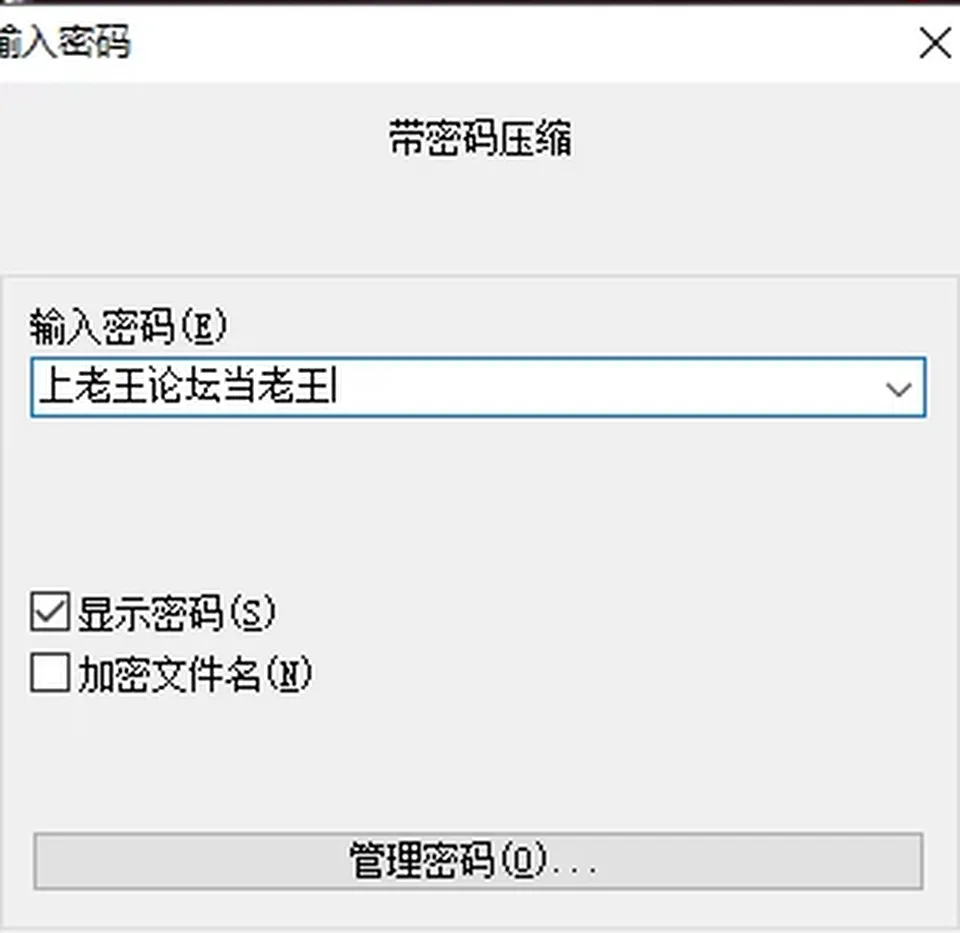 None