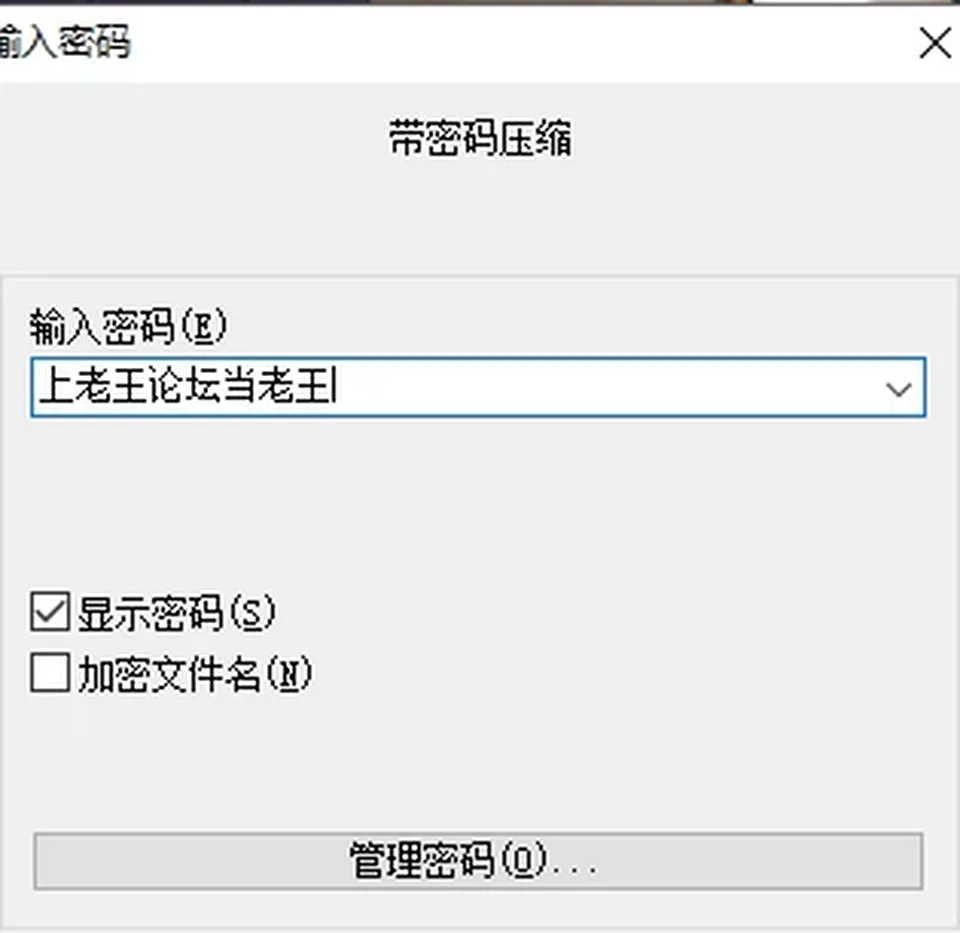 None