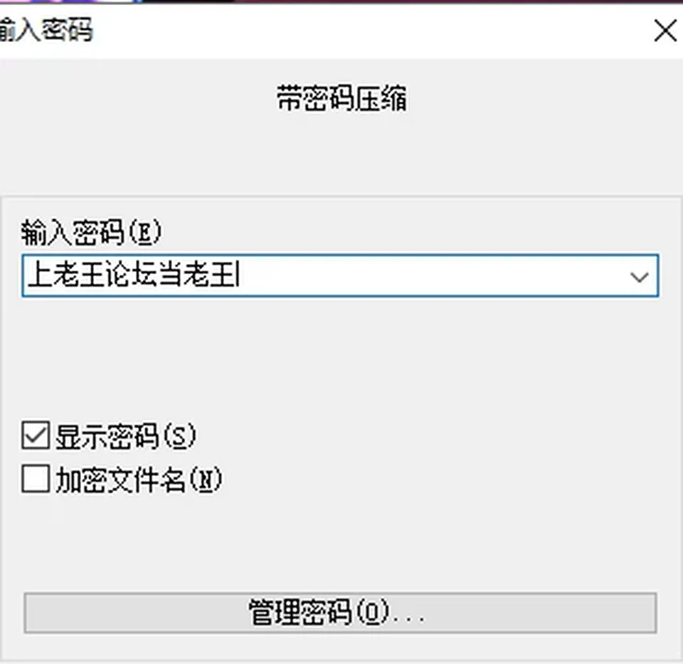 None