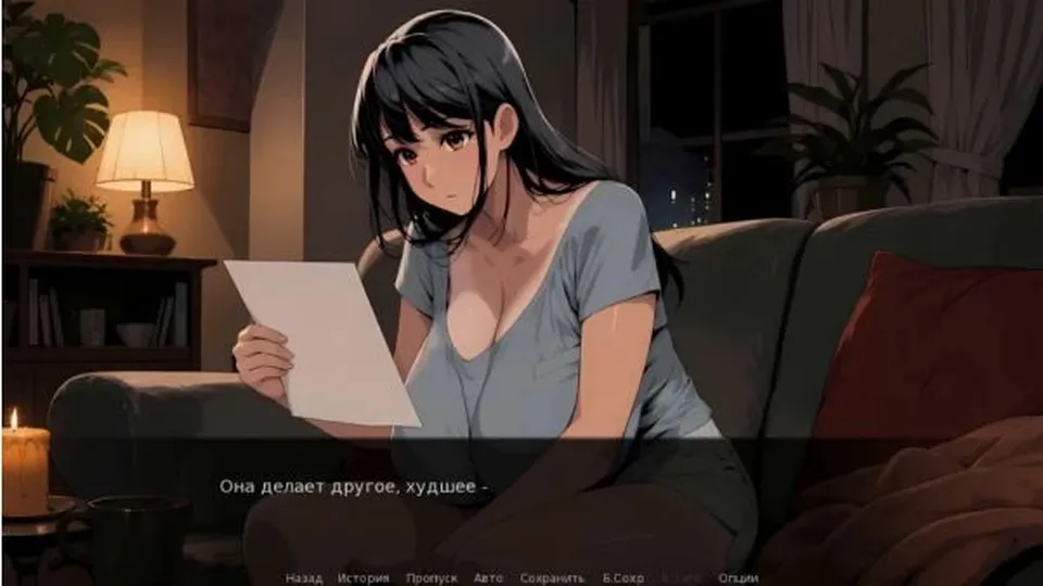 None