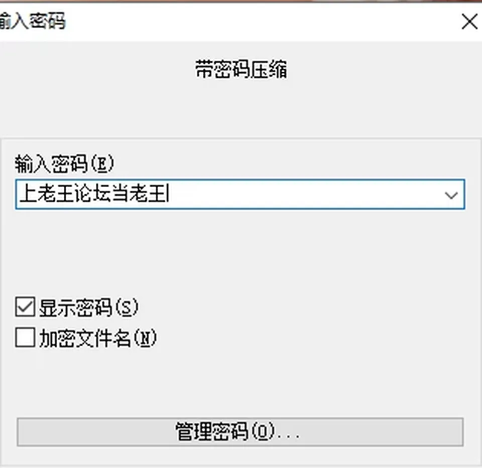 None
