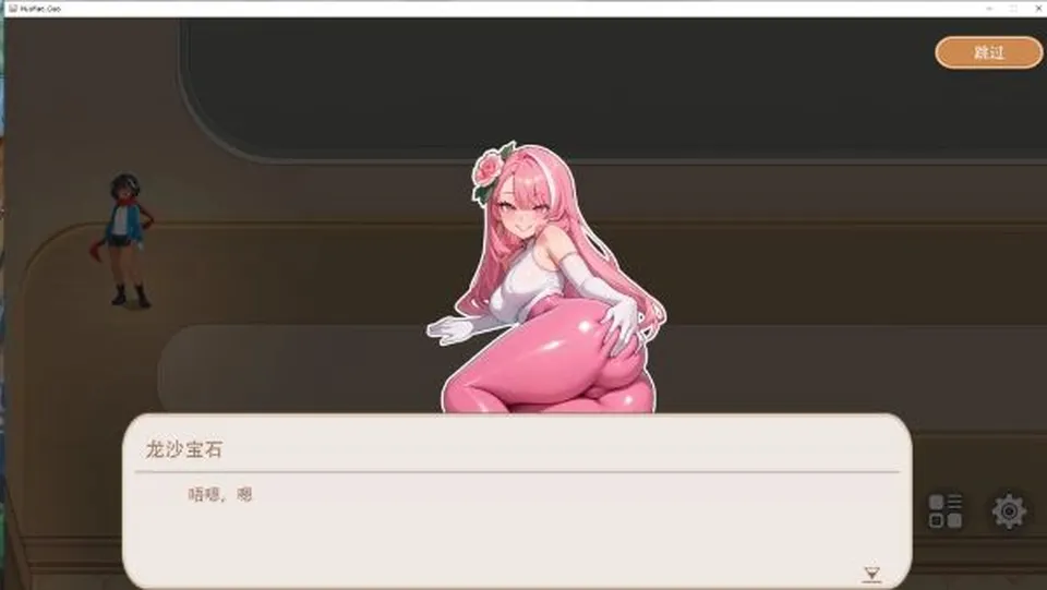 None