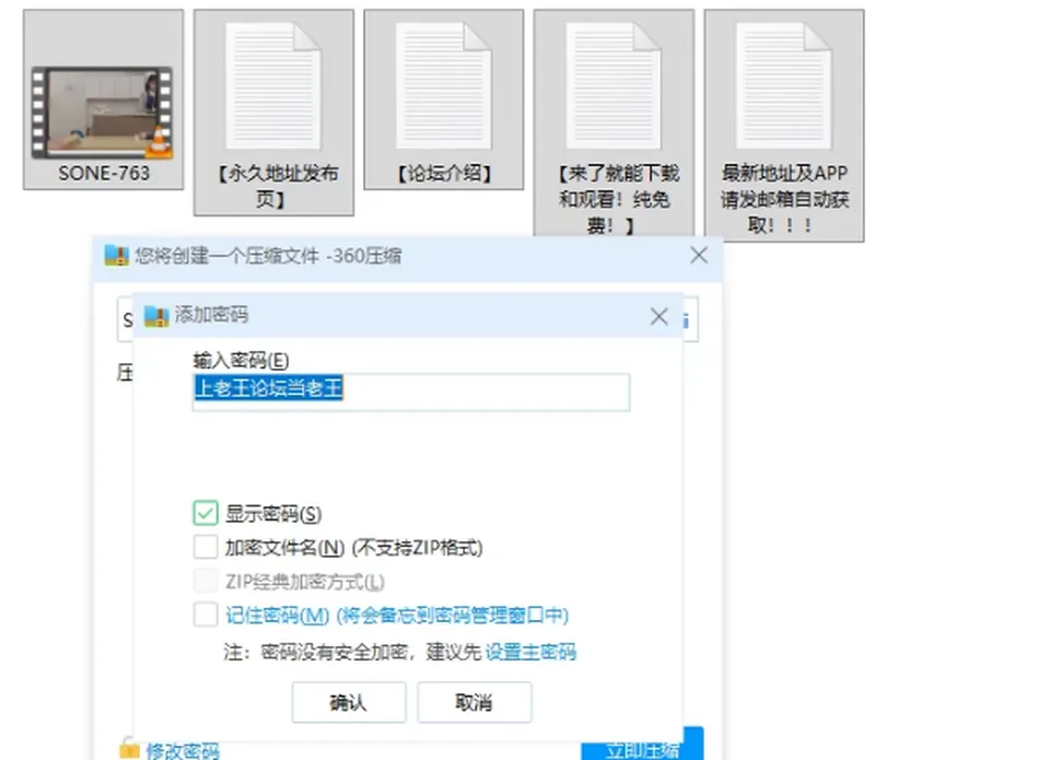 None