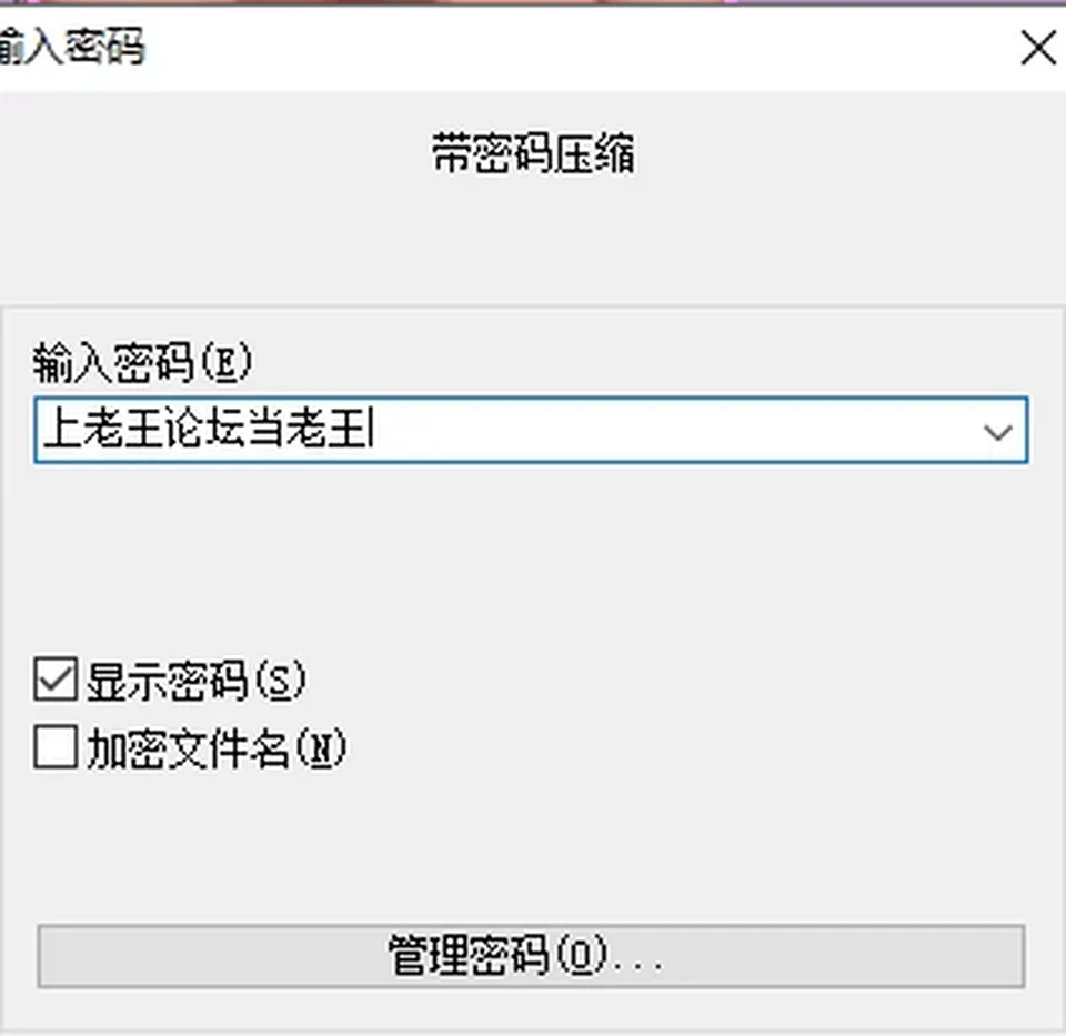 None