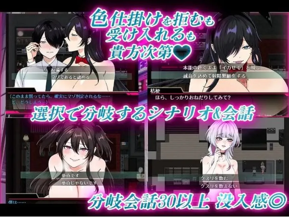 None