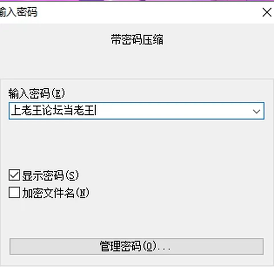 None