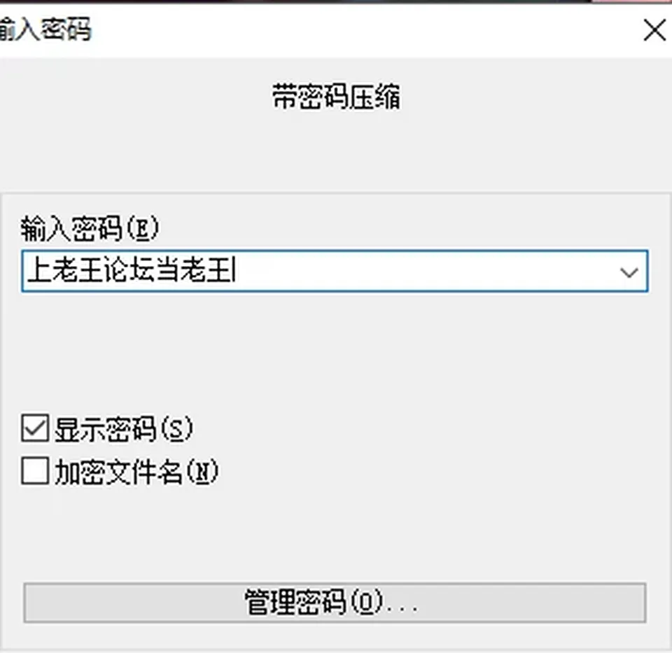 None