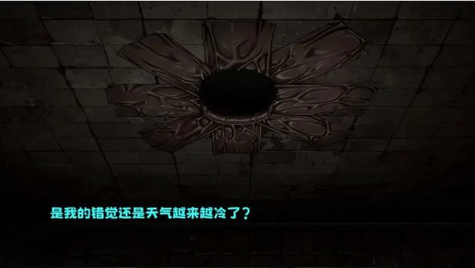 None