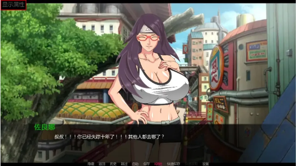 None