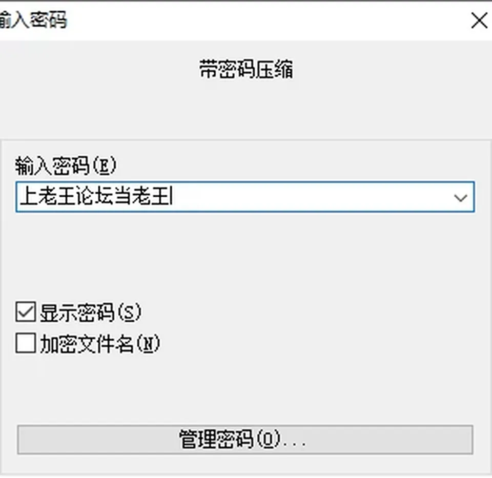 None