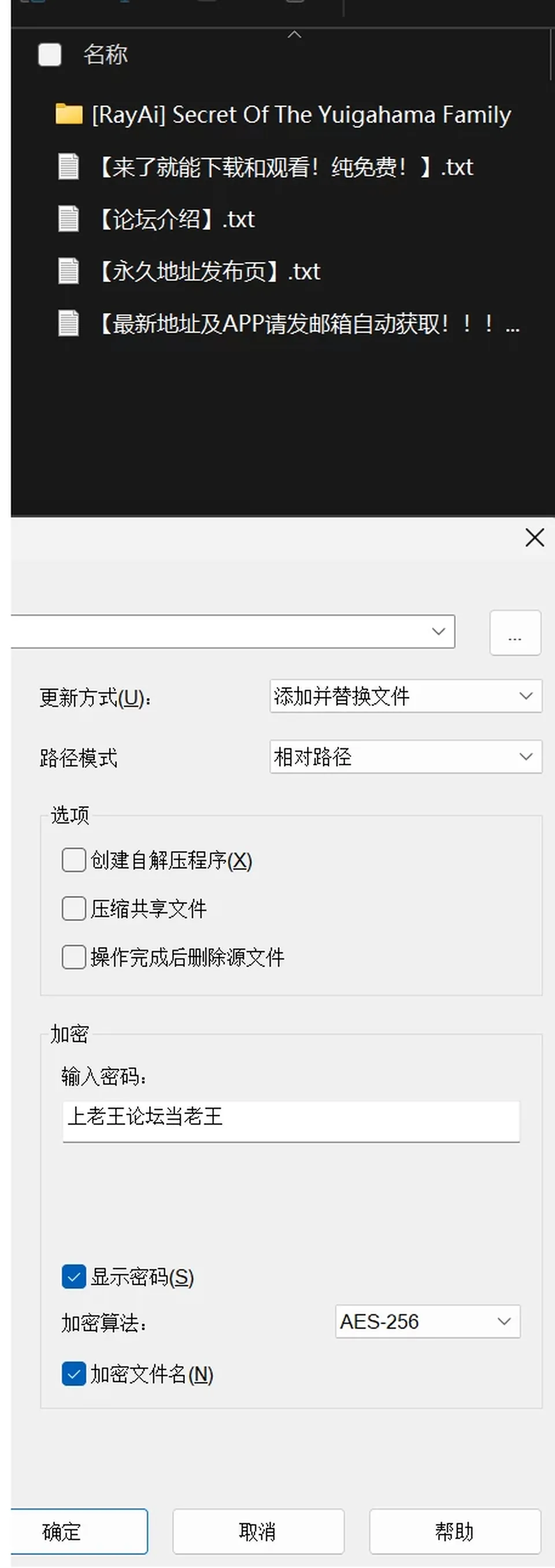 None