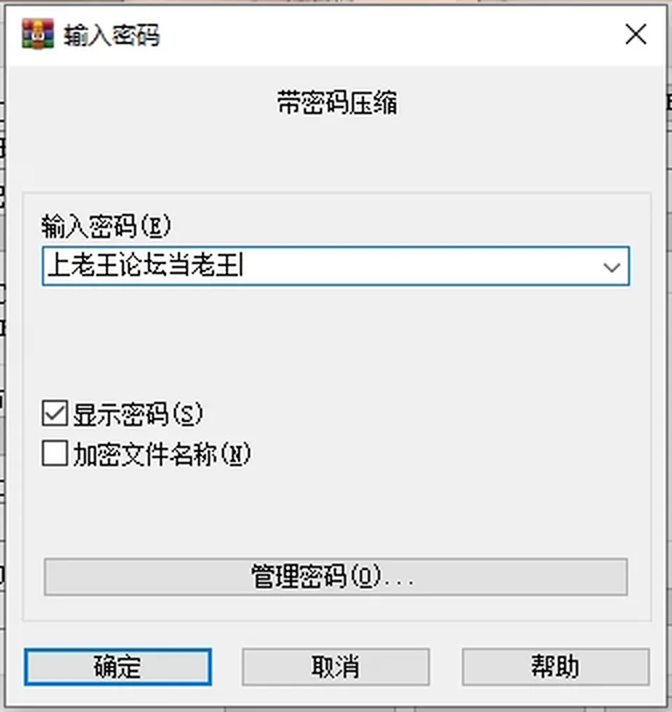 None