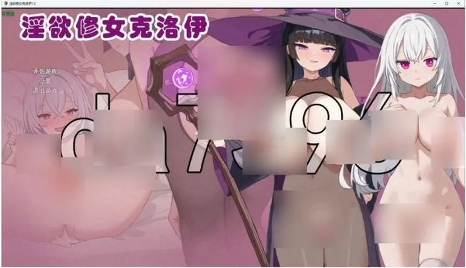 None