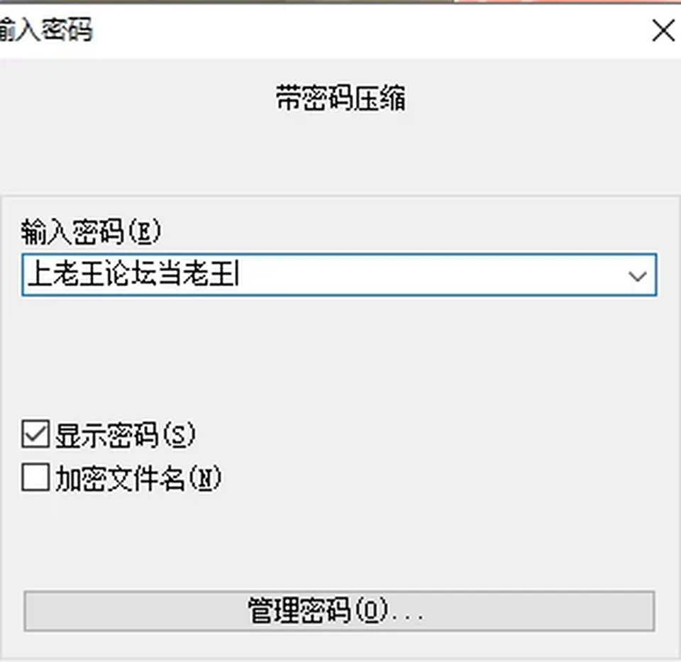 None