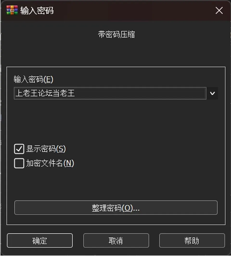 None