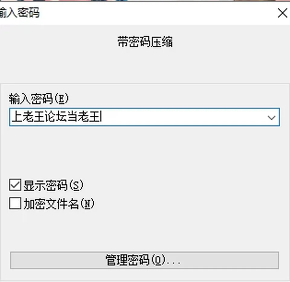 None