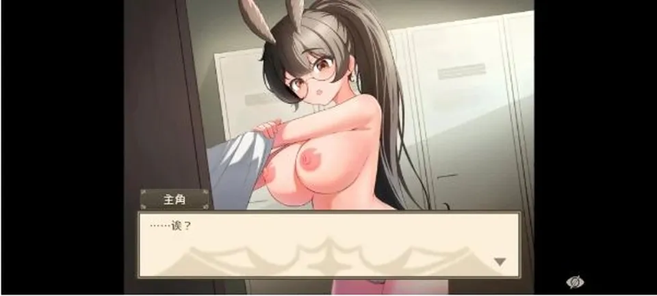None