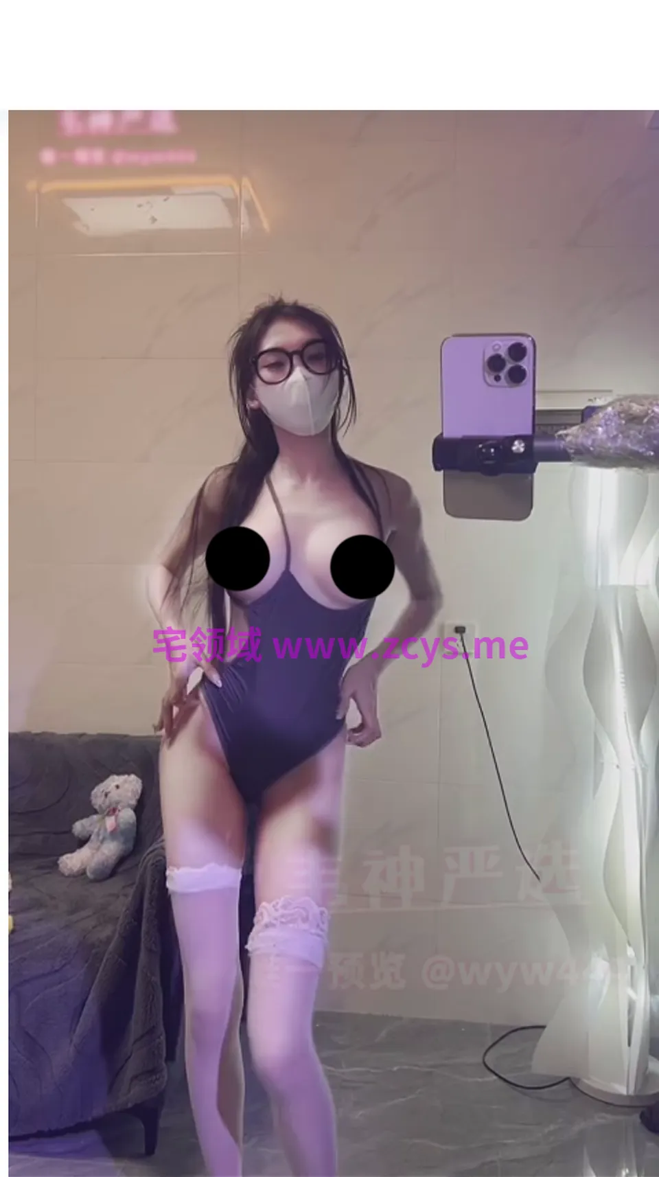 None