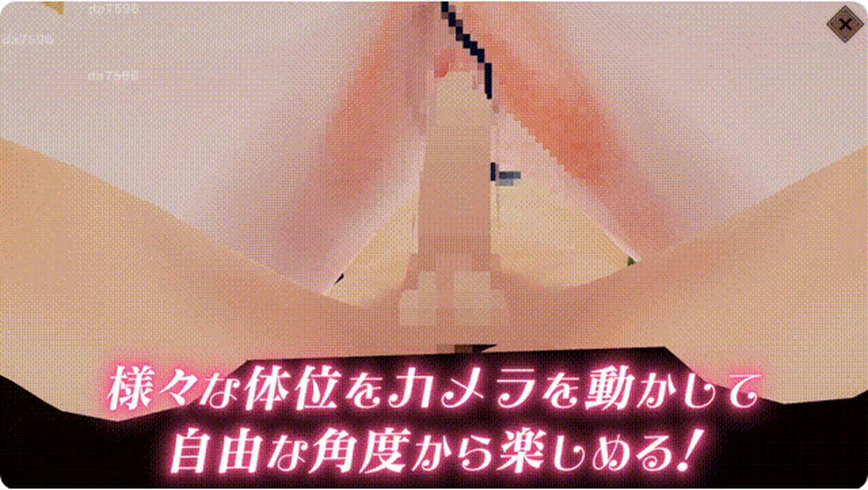 None